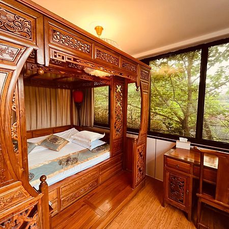 Beijing Rong Courtyard Boutique Hotel Exterior foto