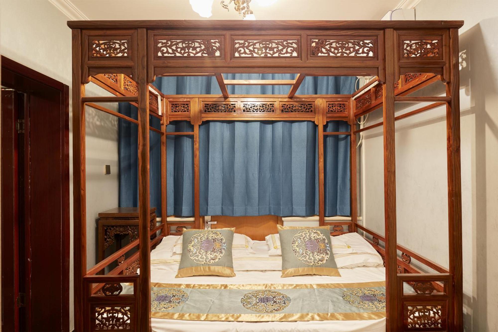 Beijing Rong Courtyard Boutique Hotel Exterior foto