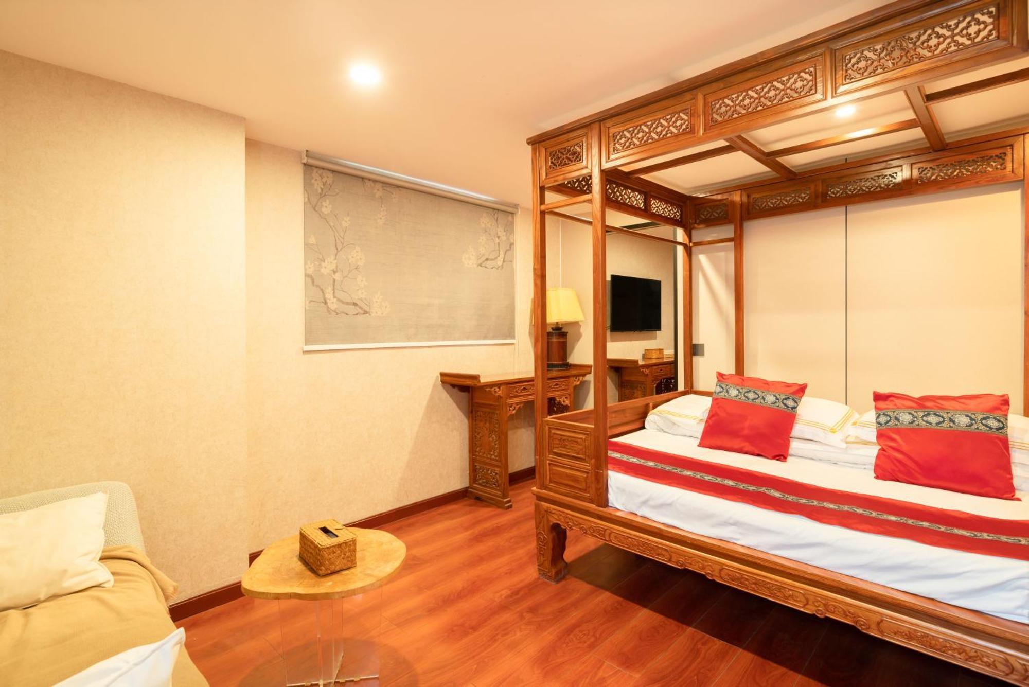 Beijing Rong Courtyard Boutique Hotel Exterior foto
