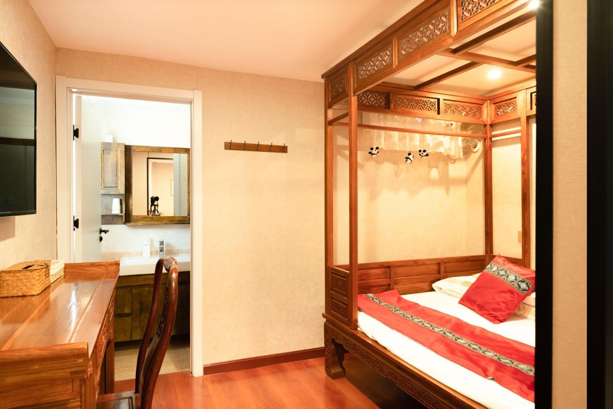 Beijing Rong Courtyard Boutique Hotel Exterior foto