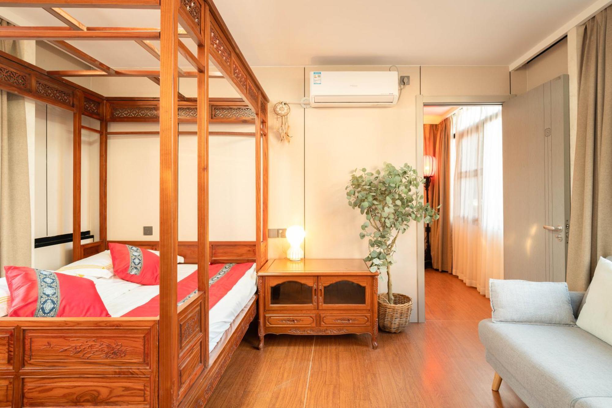 Beijing Rong Courtyard Boutique Hotel Exterior foto