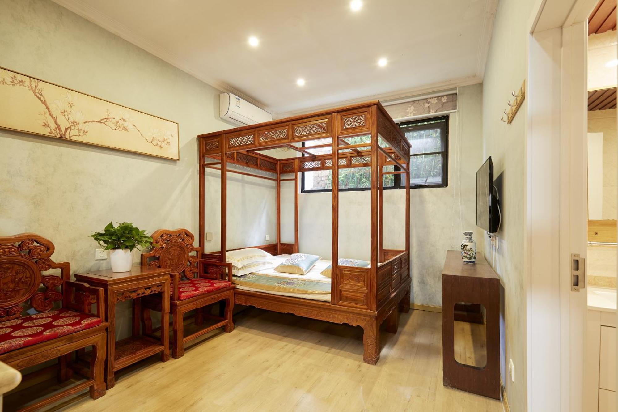 Beijing Rong Courtyard Boutique Hotel Exterior foto