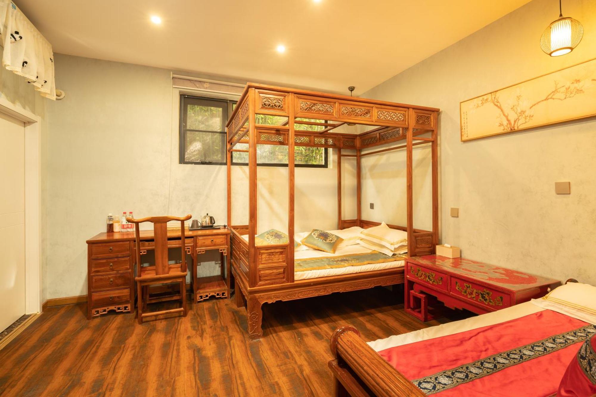 Beijing Rong Courtyard Boutique Hotel Exterior foto
