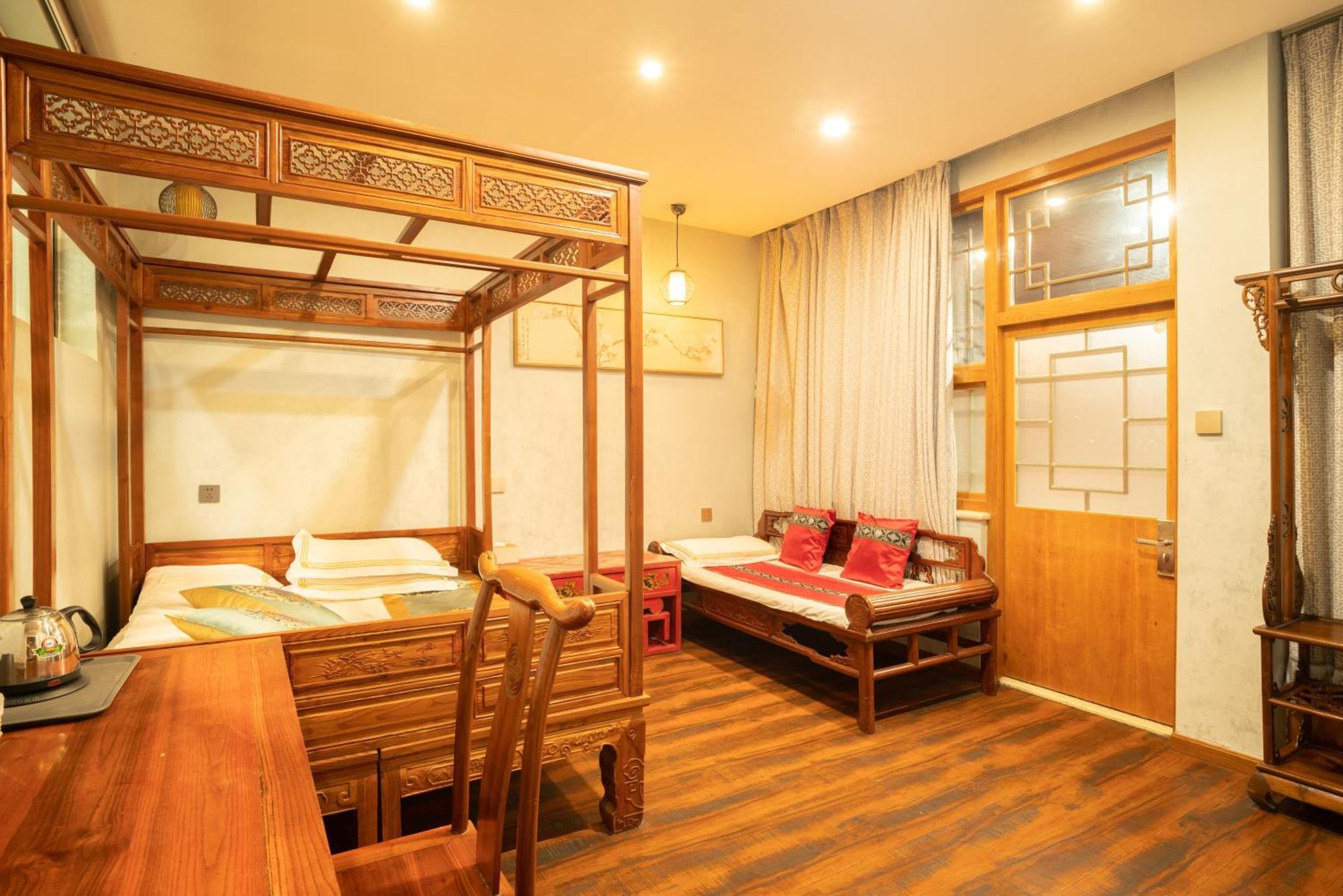 Beijing Rong Courtyard Boutique Hotel Exterior foto