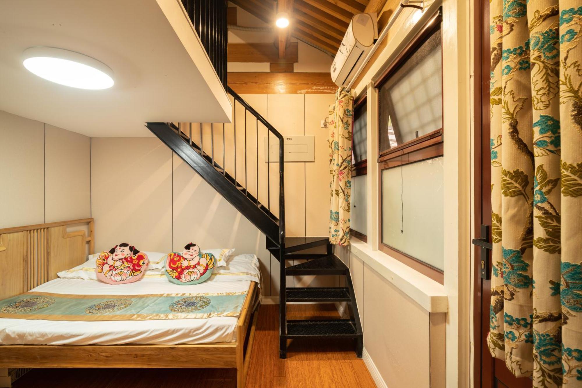 Beijing Rong Courtyard Boutique Hotel Exterior foto