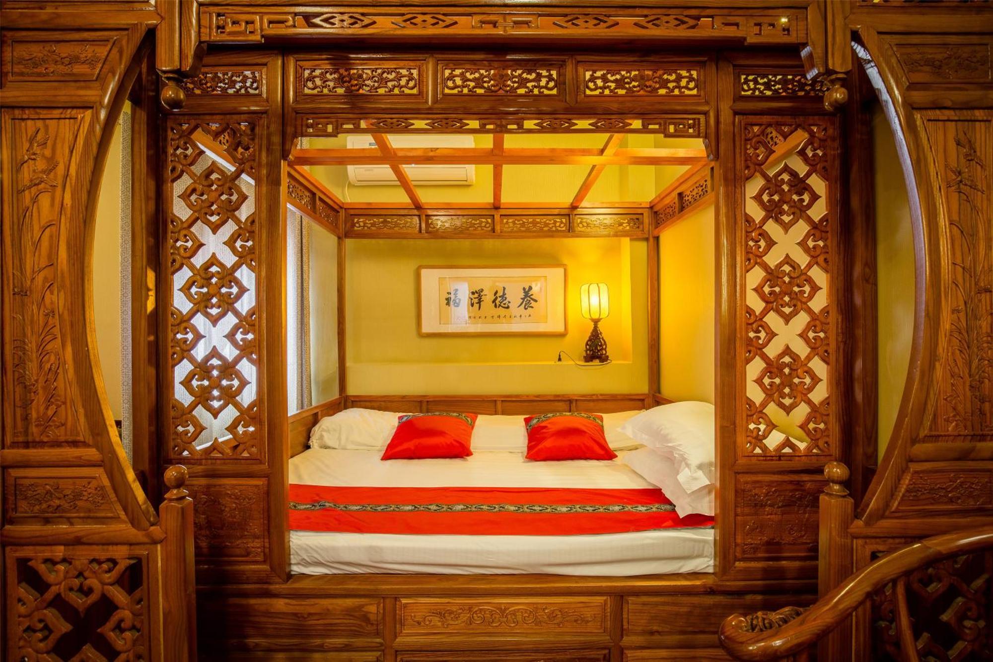 Beijing Rong Courtyard Boutique Hotel Exterior foto