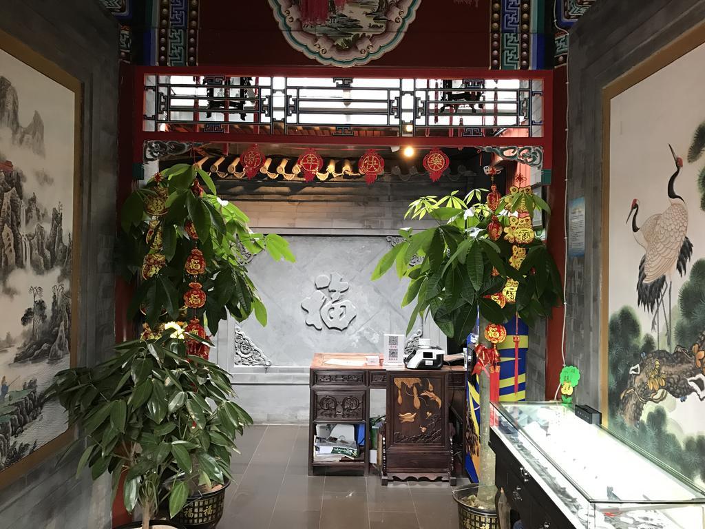 Beijing Rong Courtyard Boutique Hotel Exterior foto
